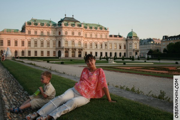 Бельведерос