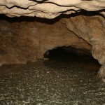 Пещеры Пещеры