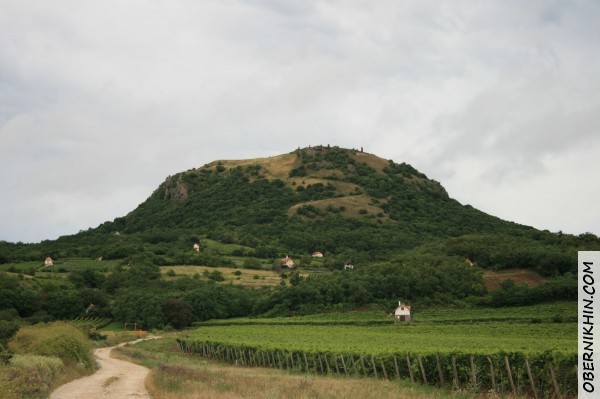 Старые вулканы Старые вулканы