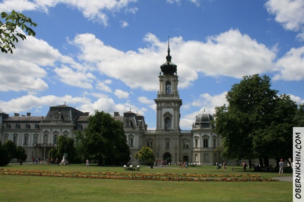 Дворец Дворец