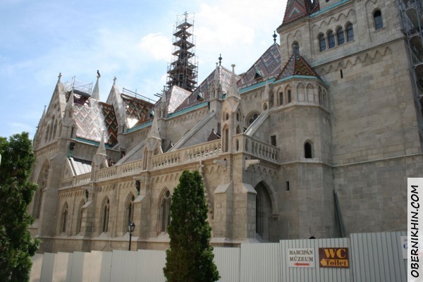 Будапешт Будапешт