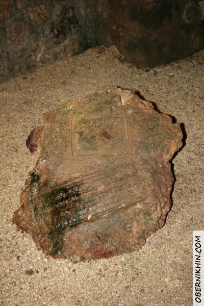 Шуточный экспонат Шуточный экспонат