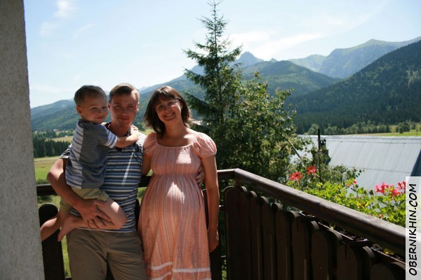 Вид на горы с балкона нашего номера Вид на горы с балкона нашего номера