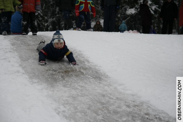 Ледяная горка! Ледяная горка!