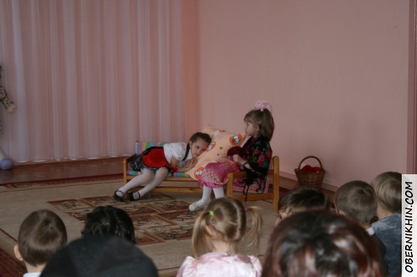 Мама и красная шапочка