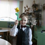 Саша и цветок для мамы