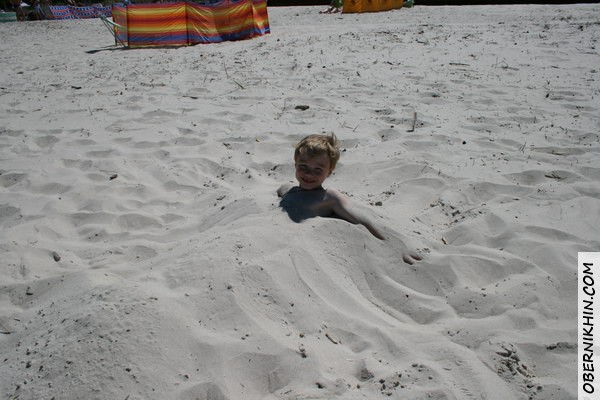 Белый песок