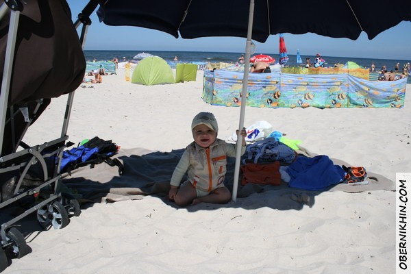 Петя с зонтиком