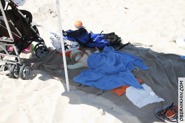 Притомился