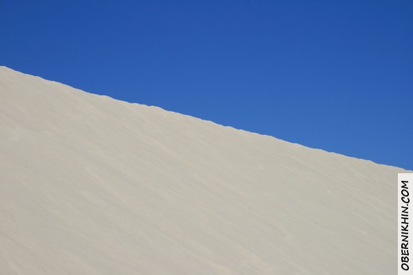 Бескрайняя пустыня