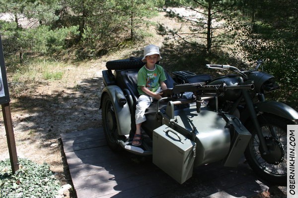 Пулеметчик