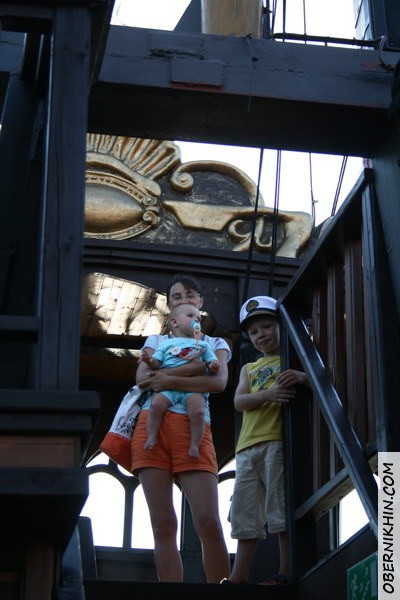 Команда в сборе