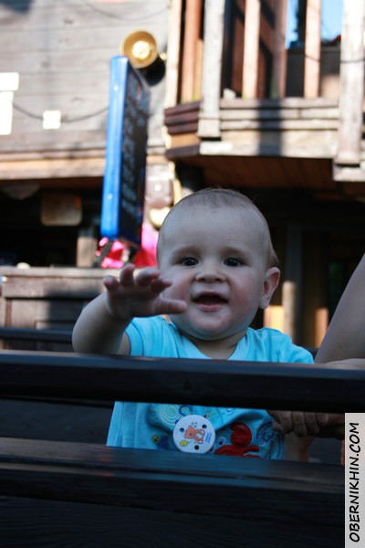 Дайте мне порулить