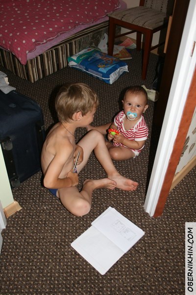 Братья-акробаты