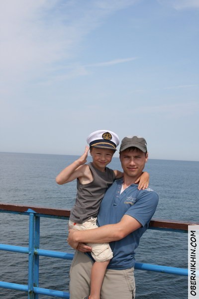 Старший состав