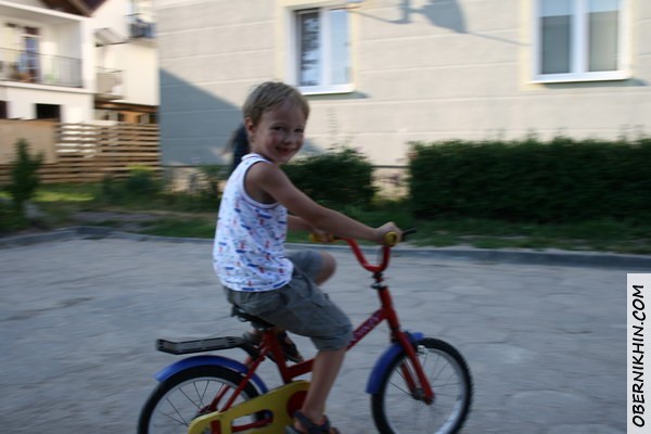 Детское счастье