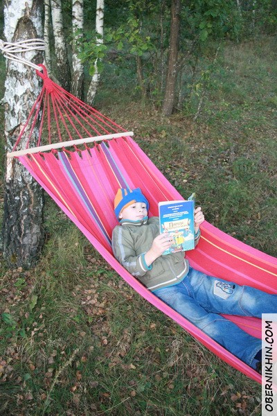 Ну и отдохнуть можно