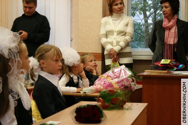 Задумчивый...