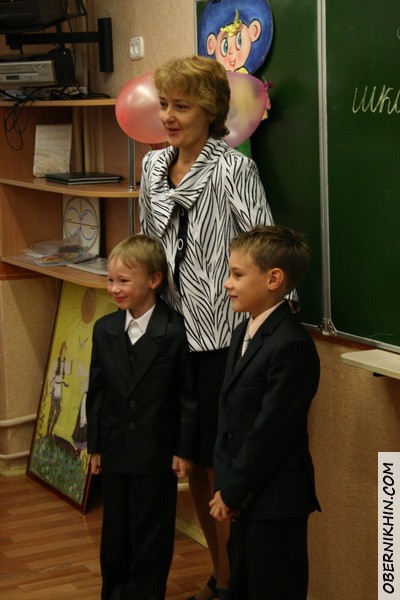 Знакомства с учительницей