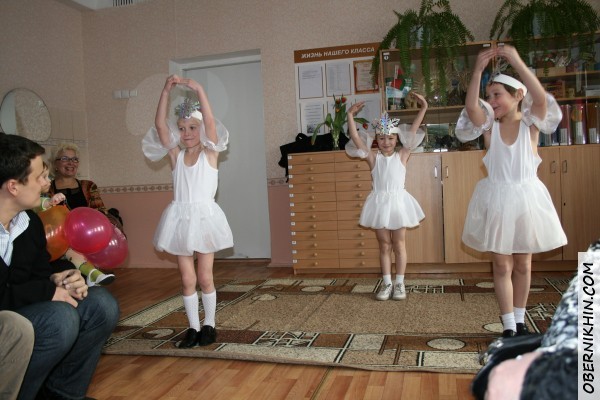 Лебеди Лебеди