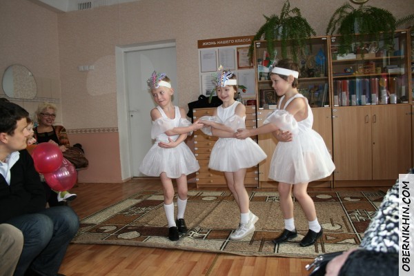 Лебеди Лебеди