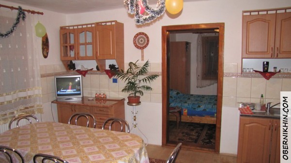 Уютный домик Уютный домик