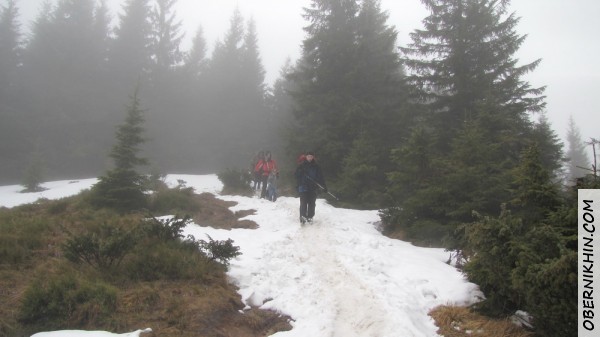 Спускаемся Спускаемся