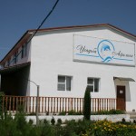 Усадьба Афалина