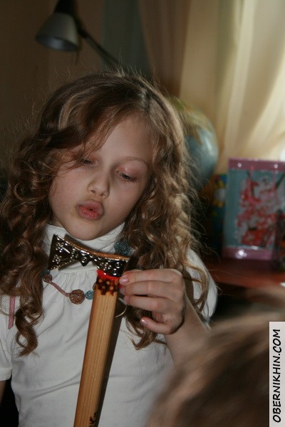 Катерина Катерина