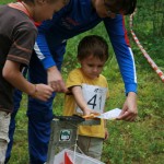 Вместе отмечаем нужный КП