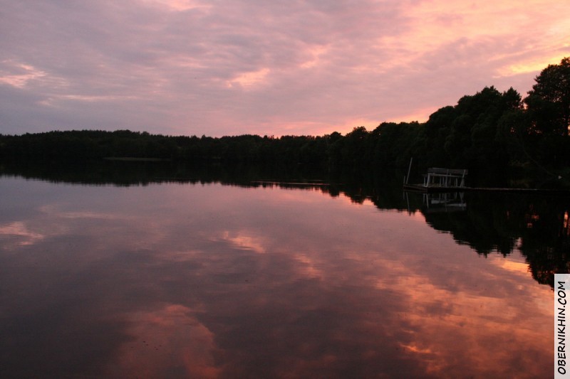 Закат Закат