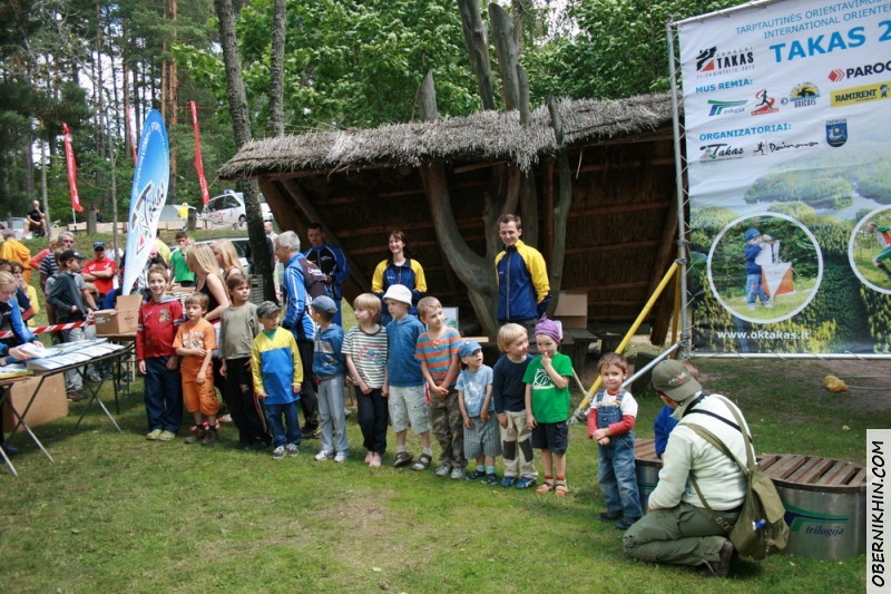 Награждение Пети Награждение Пети