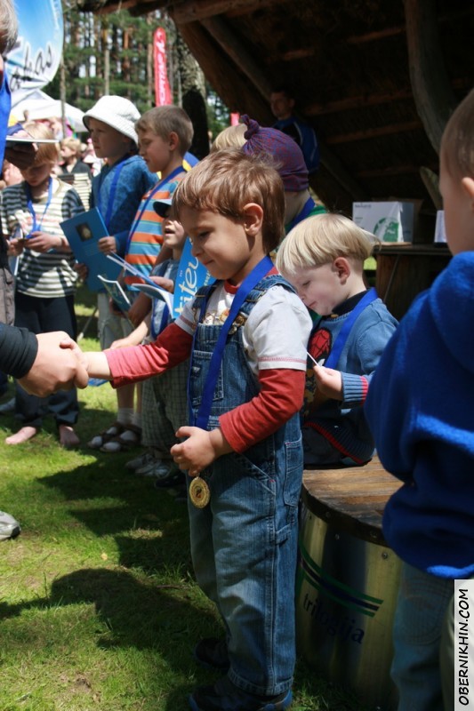 Награждение Пети Награждение Пети