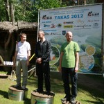 Награждение