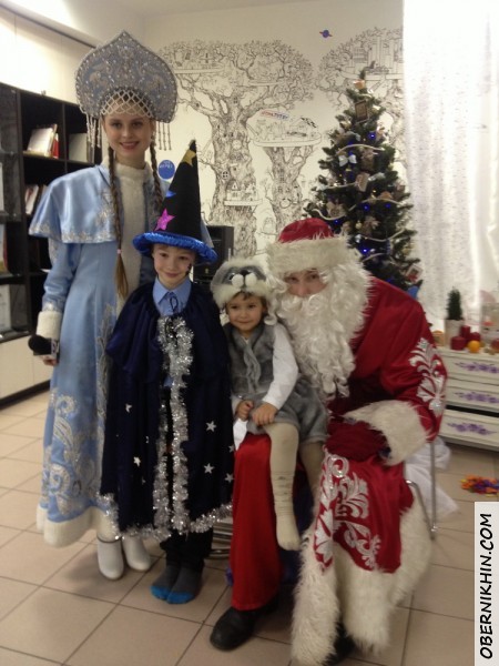 с Дедом Морозом и Снегурочкой
