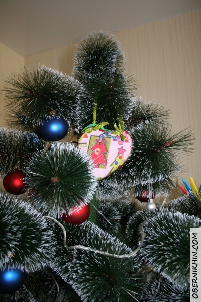 Подарок от семьи Лавриненко