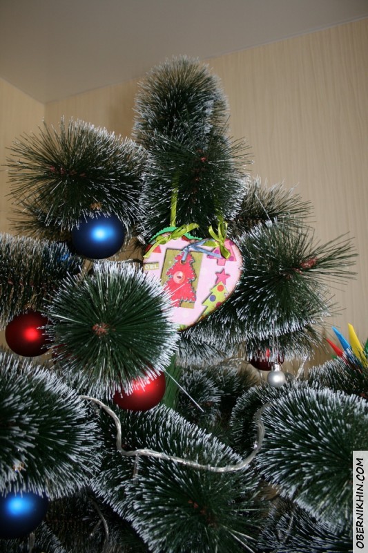 Подарок от семьи Лавриненко