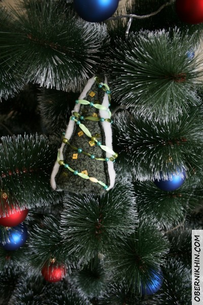 Подарок от Ани