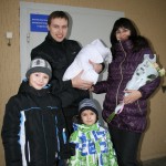 Выписка Степашки Выписка Степашки