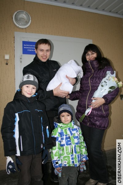 Выписка Степашки