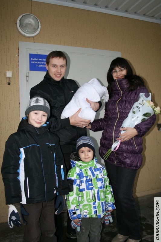 Всё семейство наше