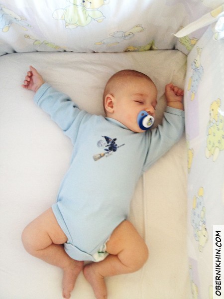 Дайте отдохнуть