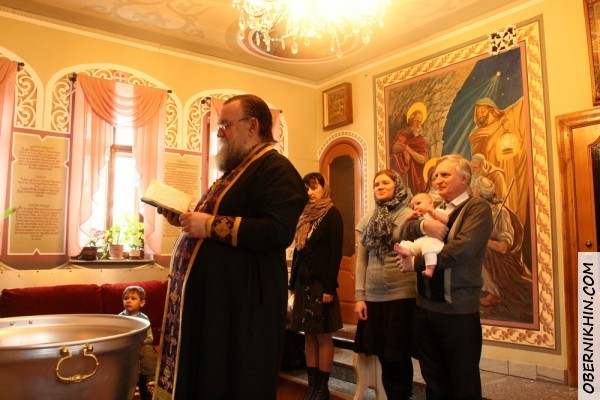 С крёстными