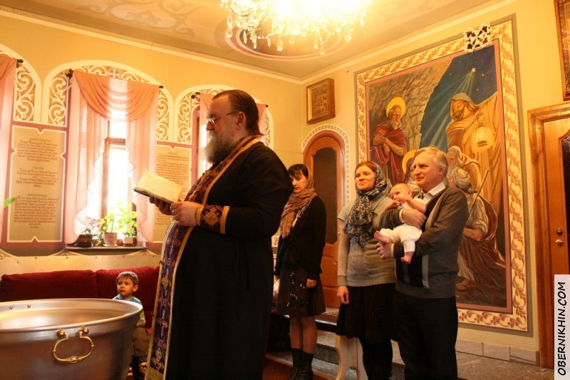 С крёстными