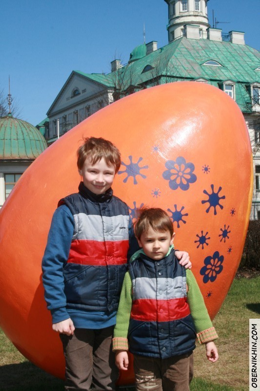 Сашка с Петькой