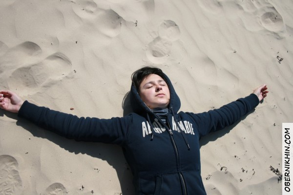 РелаксРелакс