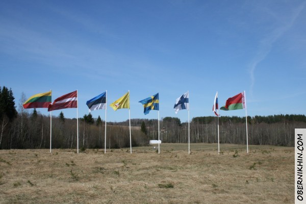 Флаги участников