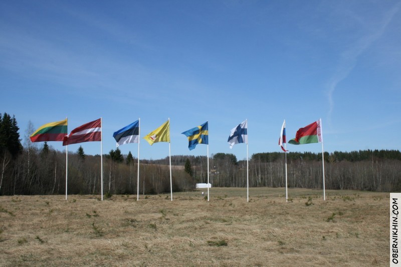 Флаги участников