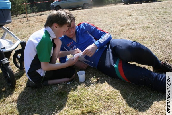 разбирают дистанцию