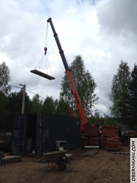 Плиты-перекрытия